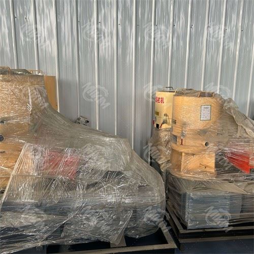 Home Wood Pellet Machine