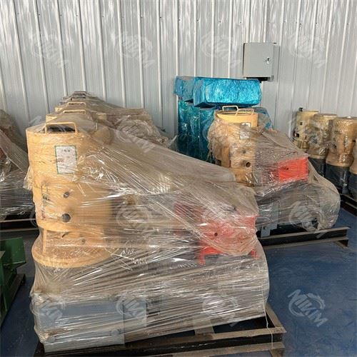 Pellets Mill