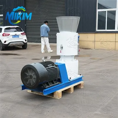 What is a biomass wood Pellet machine
