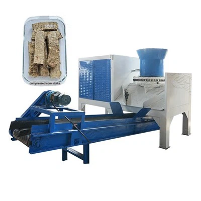 What is the biomass briquette making machine used for? What is the biomass briquette making machine used for?